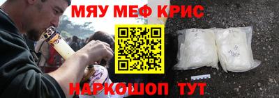 кокаин колумбия Туймазы