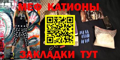 кокаин колумбия Туймазы