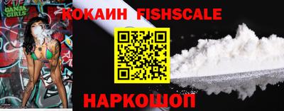 метамфетамин Тулун