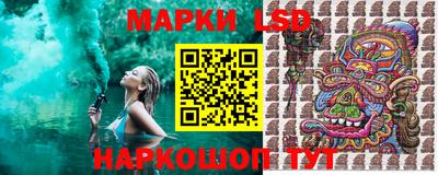 метамфетамин Тулун