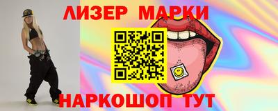 кокаин колумбия Туймазы