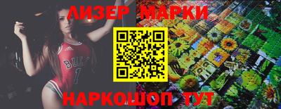 MDMA Premium VHQ Тула