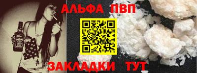 метамфетамин Тулун