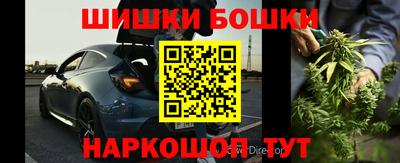 MDMA Premium VHQ Тула