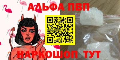 MDMA Premium VHQ Тула
