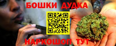 MDMA Premium VHQ Тула