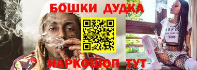 кокаин колумбия Туймазы
