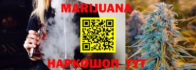 MDMA Premium VHQ Тула