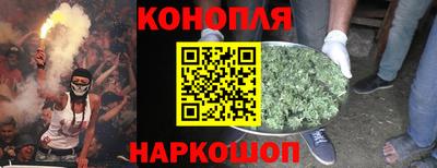 метамфетамин Тулун
