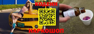 кокаин колумбия Туймазы