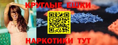 MDMA Premium VHQ Тула