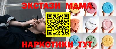 кокаин колумбия Туймазы