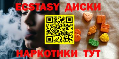 кокаин колумбия Туймазы