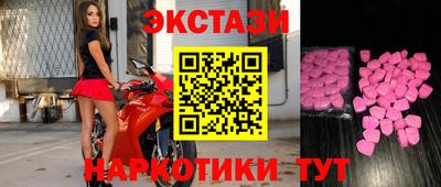 MDMA Premium VHQ Тула
