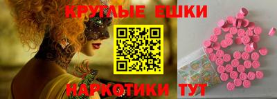 метамфетамин Тулун