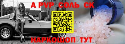 MDMA Premium VHQ Тула