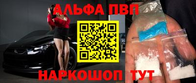 кокаин колумбия Туймазы
