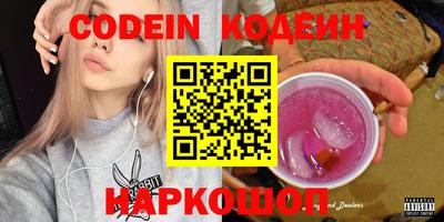 метамфетамин Тулун