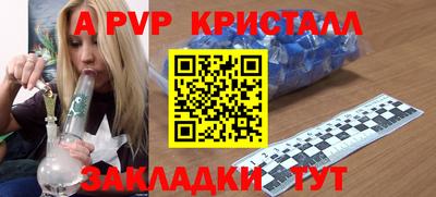 кокаин колумбия Туймазы