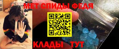 MDMA Premium VHQ Тула