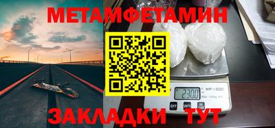 кокаин колумбия Туймазы