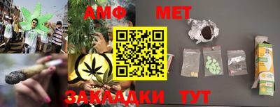 MDMA Premium VHQ Тула