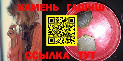 кокаин колумбия Туймазы