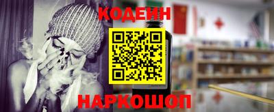 кокаин колумбия Туймазы