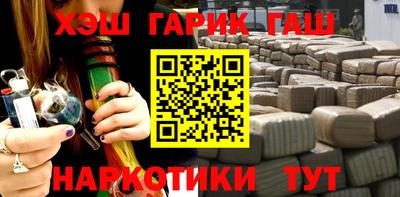 MDMA Premium VHQ Тула