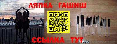 MDMA Premium VHQ Тула