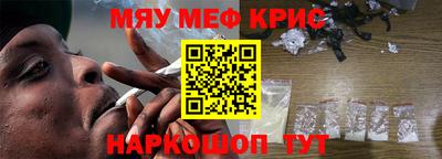 кокаин колумбия Туймазы